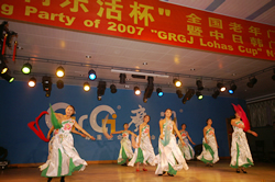 Chinese show was presented.