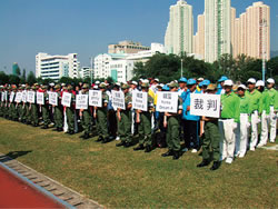 Teams from Seven countries and regions  line up in opening ceremony. Right side is Referees.