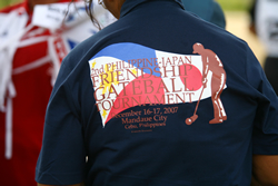 Philippine team wears the uniform designed in commemoration of the friendship gateball game.