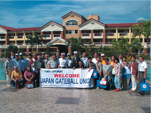 25 persons participate from Aomori, Miyagi, Niigata, Yamanashi, and Kagoshima Japan. 