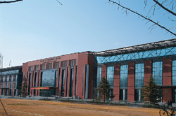 National Training Center 