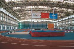  Indoor track and field sports place