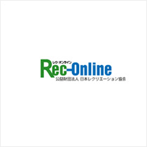 公益財団法人 日本レクリエーション協会　Rec-Online