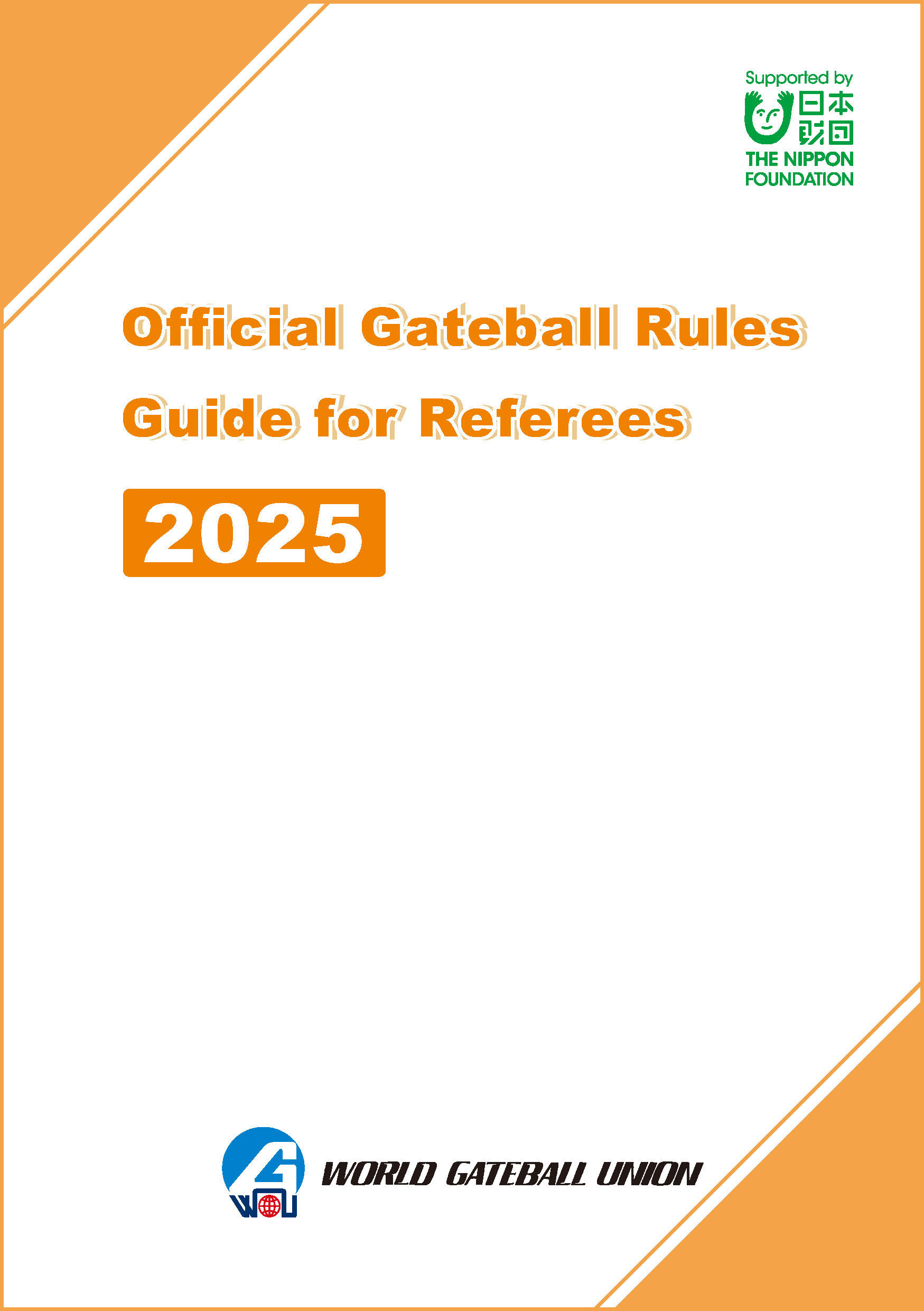 Official Gateball Rules&Guide for Referees